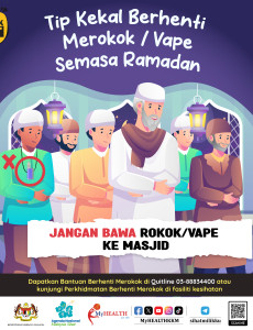 Jangan Bawa Rokok/Vape Ke Masjid